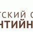 Уважаемые предприниматели! - Администрация города Байкальска