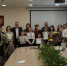 Жилищный вопрос остается одним из главных! - Слюдянское городское поселение