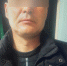 JPEG Файл - ОМВД Слюдянского района 
