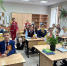 Профилактика ВИЧ-инфекции - Город Слюдянка