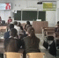 Профилактика туберкулёза - Город Слюдянка